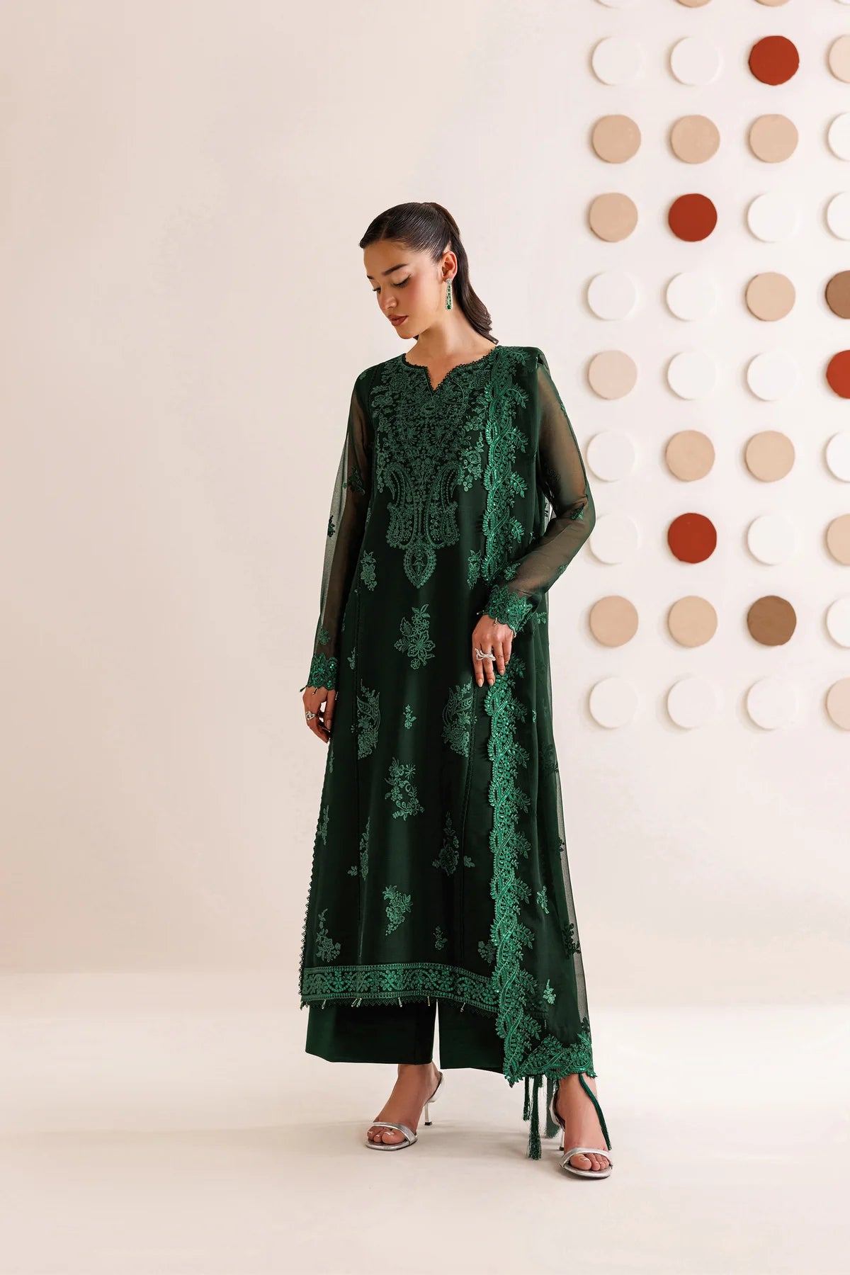 Emerald Leaf