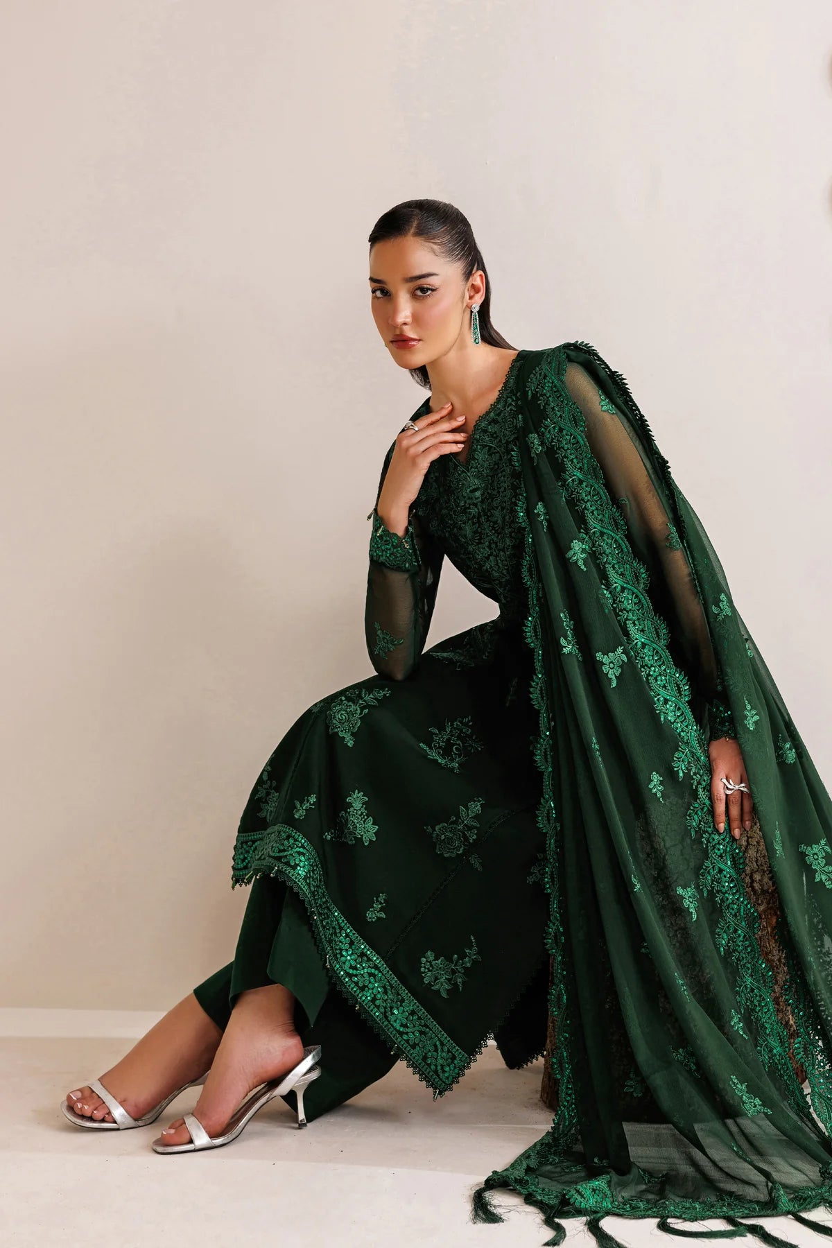 Emerald Leaf
